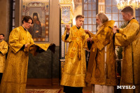 Рождественское богослужение 2026, Фото: 88