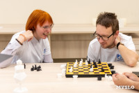 МФЦ «Мои возможности», Фото: 34