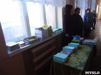 Помощь школам Луганска, Фото: 5