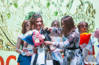 В Туле выбрали победительницу конкурса «Краса России – 2018», Фото: 173