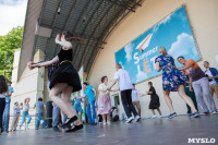 В Центральном парке танцуют буги-вуги, Фото: 86
