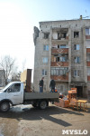 У дома, поврежденного взрывом в Ясногорске, демонтировали опасный угол стены, Фото: 17