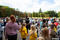 Семейный фестиваль «Школодром-2022» в Центральном парке Тулы: большой фоторепортаж и видео, Фото: 476