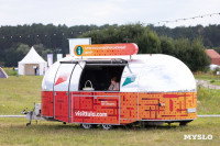 Фестиваль «Больше, чем путешествие» собрал в Бунырево 600 семей со всей страны, Фото: 10