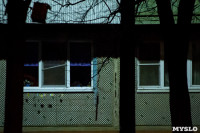Полуночные окна Тулы: 60 уютных, ламповых фото, Фото: 33