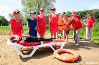 МЧС обучает детей спасать людей на воде, Фото: 7