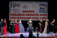 Титул «Краса России Тула — 2024» выиграла Валерия Лысова, Фото: 10