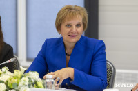 Дмитрий Миляев встретился с участниками программы «Земский работник культуры», Фото: 17