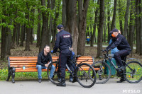 Полиция в ЦПКиО им. Белоусова, Фото: 8