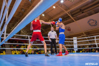 Финал турнира по боксу "Гран-при Тулы", Фото: 9