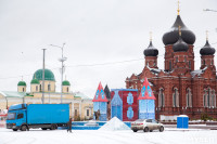 Праздничное оформление площади Ленина. Декабрь 2014., Фото: 11