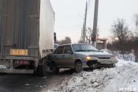 Авария на Щекинском шоссе, Фото: 3