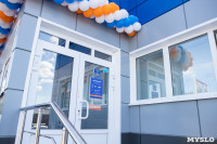 В Туле открылся новый магазин функциональной одежды «Восток-Сервис», Фото: 64