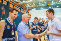 Баскетболисты «Новомосковска» поборются за звание лучших в России, Фото: 32