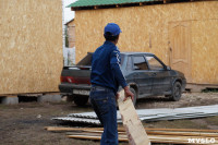 В тульском селе сносят незаконные цыганские постройки, Фото: 21