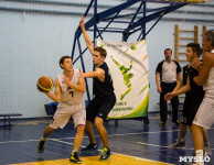 Тульская Баскетбольная Любительская Лига. Старт сезона., Фото: 37