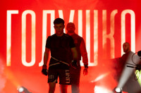 Битва за Тулу-2026, Фото: 35