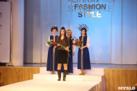 Всероссийский конкурс дизайнеров Fashion style, Фото: 49