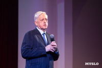 В Тульской филармонии состоялся юбилейный вечер Аллы Суриковой, Фото: 24