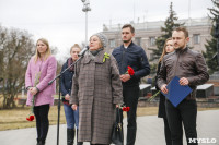Митинг в память жертв теракта в Санкт-Петербурге, Фото: 17