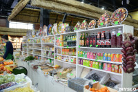 Открытие Иншинского рынка, Фото: 70