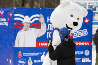 Ночная лыжная гонка -2026, Фото: 12