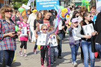 Тульская Федерация профсоюзов провела митинг и первомайское шествие. 1.05.2014, Фото: 33