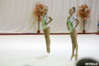 Соревнования по художественной гимнастике "Осенний вальс", Фото: 110