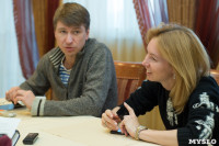 Алексей Ягудин и Татьяна Тотьмянина в Туле, Фото: 20