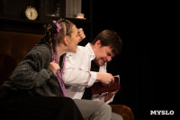 Спектакль Чагин, Фото: 106