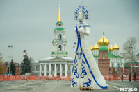 Снегурочка на площади Ленина, Фото: 11