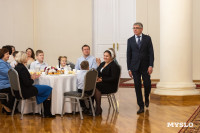 День матери, Фото: 25