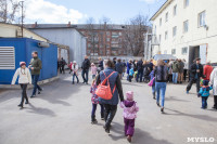 Из Тульского цирка эвакуируют зрителей , Фото: 44