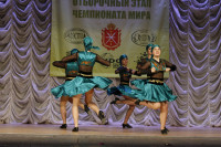Всероссийский конкурс народного танца «Тулица». 26 января 2014, Фото: 53