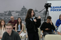 «Парламентская среда» – новый проект Молодежного парламента при Облдуме, Фото: 29