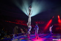 Открытие тульского цирка, Фото: 64