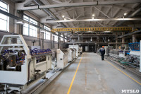 Открытие завода по производству труб, Фото: 18