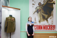 Открытие музея Великой Отечественной войны и обороны, Фото: 10