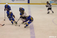 Международный детский хоккейный турнир EuroChem Cup 2017, Фото: 71