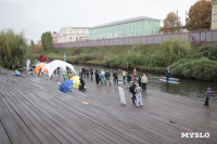 SUP-фестиваль и соревнования «Кубок кремлёвского канала», Фото: 56