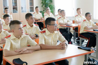В Тульском суворовском военном училище прозвенел первый звонок, Фото: 11
