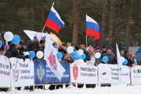 I-й чемпионат мира по спортивному ориентированию на лыжах среди студентов., Фото: 79