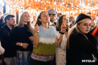 Фестиваль "Это по любви", Фото: 76