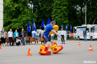 «Единая Россия» провела в Туле Фестиваль семейного спорта, Фото: 76