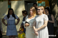 В Белоусовском парке открылась фотовыставка «ZA любовь» , Фото: 59