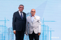 В Туле наградили лучших строителей, Фото: 24