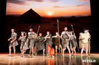 Туляки заняли все призовые места в финале Оружейной лиги КВН, Фото: 242