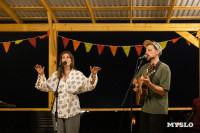 Музыка, карнавал и ламповый вечер: на дикомятном поле прошел Vashana Sup Camp, Фото: 84