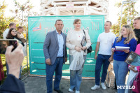 Кто в этом году стал победителем фотовыставки «Тула молодая», Фото: 89