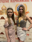 Юные туляки блестяще выступили на Всероссийских фестивалях красоты и таланта, Фото: 20